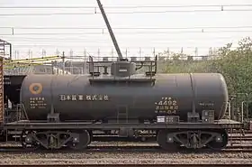 タキ300形、コタキ44921992年6月19日、大牟田駅