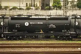 タキ7300形、コタキ47319、1993年4月24日、日立駅