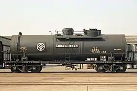 タキ4850形、コタキ48501993年2月7日、川崎貨物駅