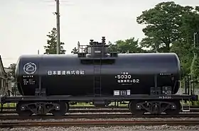 タキ5000形コタキ5030タンク車1992年9月19日能町駅