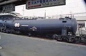 タキ64000形、オタキ640001982年3月5日、岡部駅