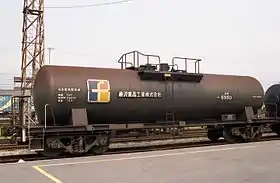 国鉄タキ6950形、タキ69501992年6月18日、鳥栖駅