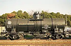タキ7050形、コタキ70511994年11月6日、昭和町駅その後の改造で自重が増加している