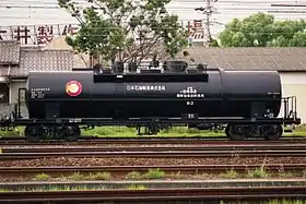 タキ8650形、タキ86521993年6月6日、島田駅