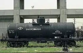 タキ9100形、コタキ91001986年4月26日、郡山駅