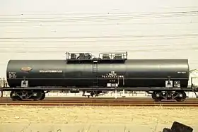タキ9250形、タキ92511993年3月20日、熊谷貨物ターミナル駅