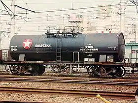 タキ7750形 コタキ17785(日産化学工業所有車、撮影:蘇我駅)