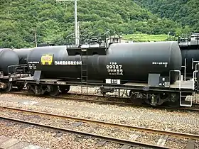 タキ29300形、コタキ293272003年8月30日、神岡鉱山前駅