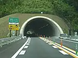 滝辺トンネル下り線入口