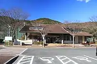 センターハウス