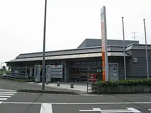 滝宮郵便局
