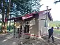 滝の湯神社