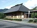 羽州街道楢下宿 滝沢屋
