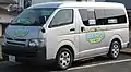東多久線の車両