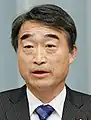 根本匠