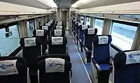 1等座席車