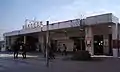 旧駅舎（北口側）（2008年2月22日）