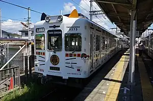 和歌山電鐵のたま電車前面上に猫耳付き
