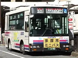 富士重工8E車体（特注マスク）京王バス「多摩市ミニバス」（J79730号車）