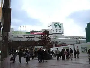 ノースプラザ旧：たまプラーザ東急SC。東急百貨店たまプラーザ店