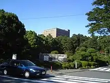 玉川学園女子短期大学は、かつてこの大学キャンパス内にあった。