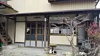玉樹窯