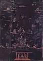 須弥座背面（須弥山世界図）