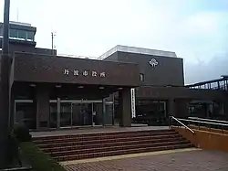 丹波市役所