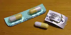 タミフルカプセル75（中外製薬）