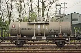 タム2100形タム21141992年5月3日速星駅