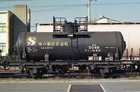タム5000形タム50481986年10月19日石巻港駅