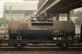 国鉄タム8100形、タム81001993年6月26日、笠寺駅
