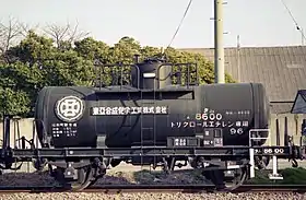 タム8600形、タム86001993年2月14日、昭和町駅