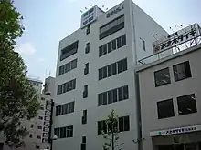 田中食品 本社社屋(広島県広島市西区)