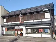 田中酒造本店