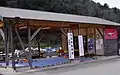 丹波竜の里 化石発掘体験