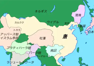 最盛期(8C)の勢力図