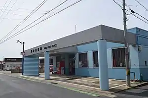 丹後郵便局