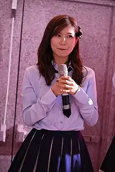 谷川 愛梨