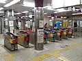 西改札