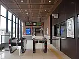 改札口(2016年3月)