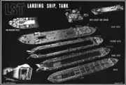 艦全体の分解図。