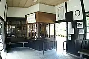 駅舎内部
