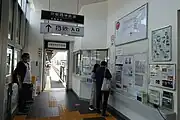 入口（2022年7月、丹鉄のりば）