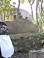 狸塚