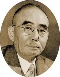 石橋湛山