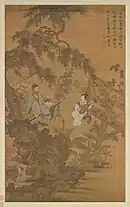 陶穀贈詞図　台北　國立故宮博物館