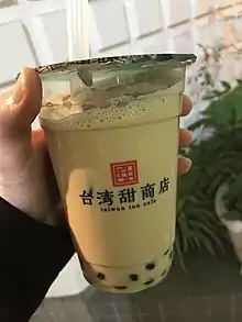 台湾独自の飲み物「タピオカミルクティー」。甘い飲み物の代表格とされ、現在では全世界に進出している。