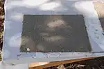 完成品