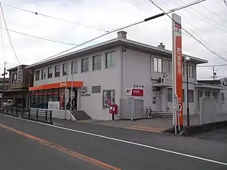垂井郵便局
